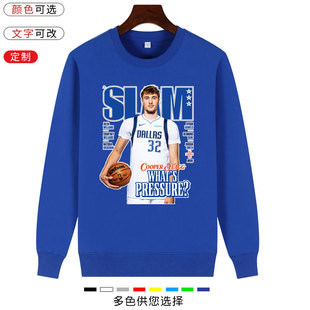 2025新款达拉斯独行侠队状元秀弗拉格flagg 32号圆领卫衣篮球衣服
