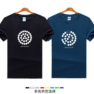 星舰STARSHIP马斯克SPACEXT恤
