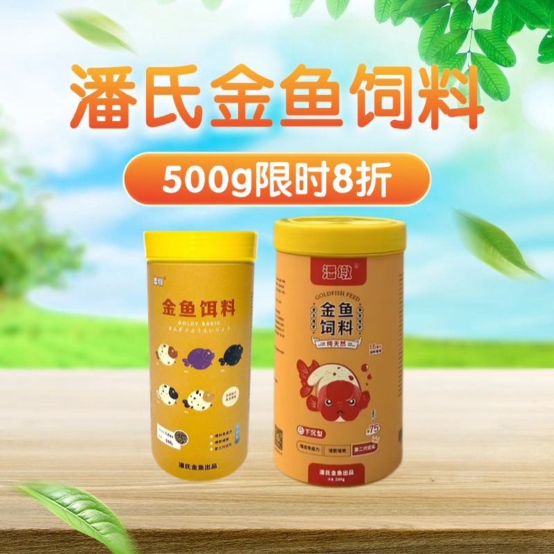 ̩ʨרøߵ³ͷ˶ս 250gƿװ1ƿ