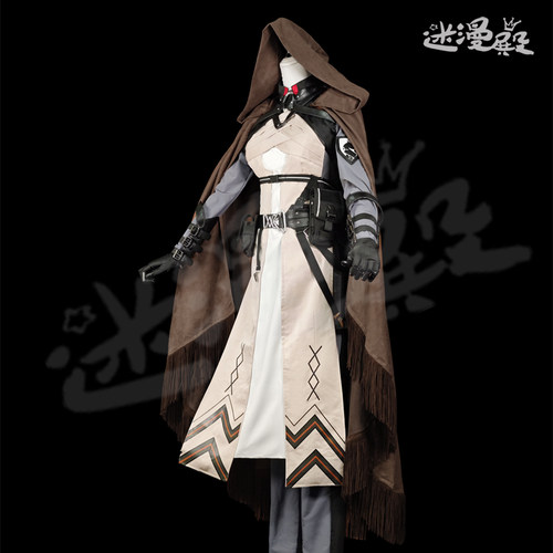 现货 迷漫殿 明日方舟流星cos 星橼林来图定制cosplay服装Meteor