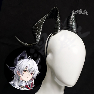 现货 鸣潮COS黎那汐塔 赞妮COS角 道具头饰发饰耳环3D打印cosplay