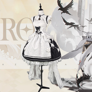 [迷漫殿]碧蓝航线 斯库拉女仆装 cos服来图定制cosplay定做