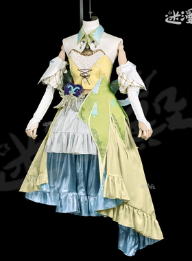 迷漫殿 FF14最终幻想14  斯菲因cos服 头饰 来图定做cosplay女装