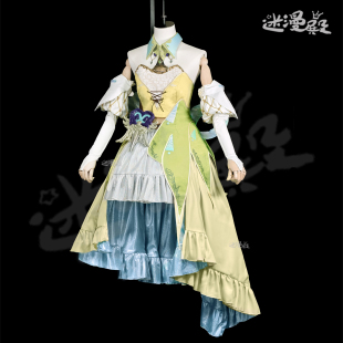 迷漫殿 FF14最终幻想14 斯菲因cos服 头饰 来图定做cosplay女装
