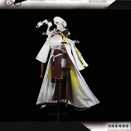 明日方舟cosplay女装多萝西COS服
