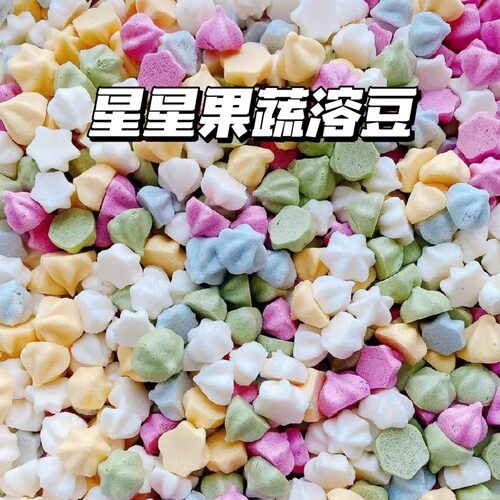 宝宝零食蛋白溶豆妈妈牌手工制作