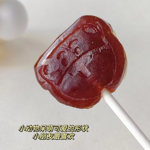宝宝零食山楂棒棒糖手作无添加