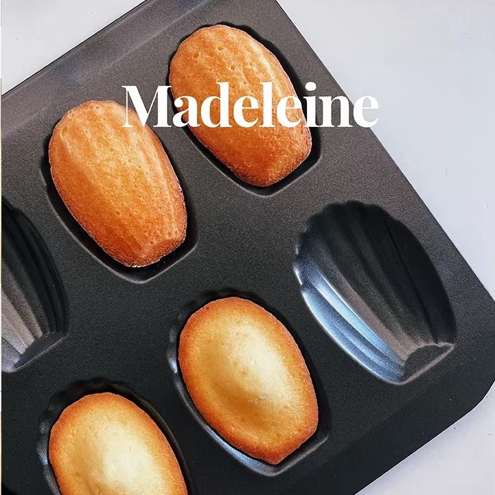 二分之一玛德琳法国甜点小饼干贝壳蛋糕下午茶零食小吃高颜值手工