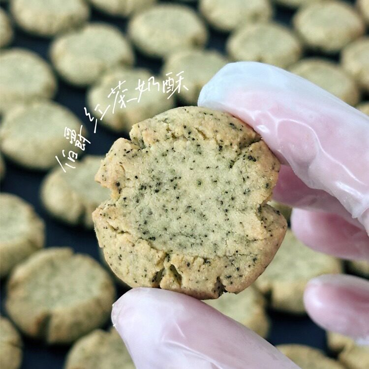 二分之一伯爵红茶奶酥曲奇