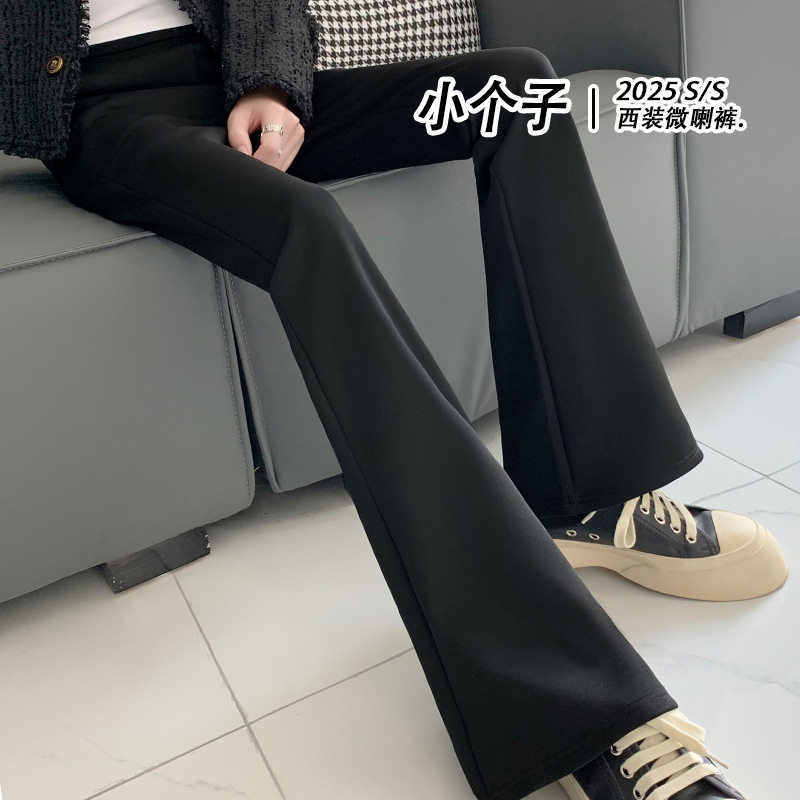 微喇西装裤女秋冬季2026新款高腰垂感小个子显瘦黑色提臀喇叭裤子