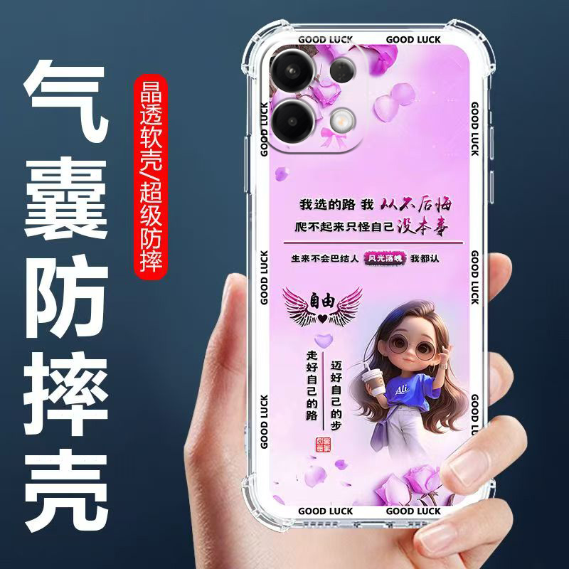 适用于OPPOK12s手机壳PLD110四角气囊防摔壳欧派K12S卡通情侣外壳OPPOk12s5G全包边软壳K12s保护套男女生款