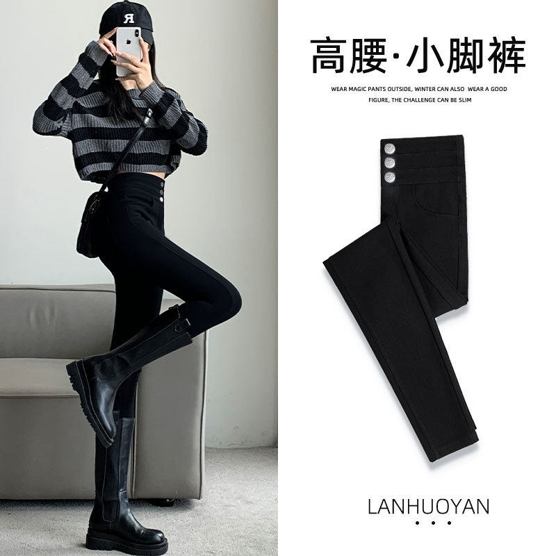 黑色加绒打底裤女外穿秋冬季加厚棉裤高腰紧身弹力铅笔小脚小黑裤