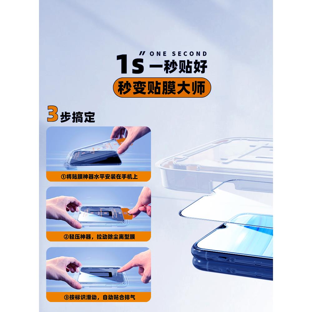 官网特好拉适用适用红米10x钢化膜5G无尘仓秒贴Redmi10xPro膜抗蓝光4G防爆防窥小米10X贴膜神器10x全屏M2004J