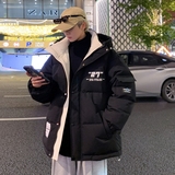 79002-P235控328标90绒子港风连帽羽绒服男款冬季加厚绣标外套，男装羽绒服，电商D310（原电商305）