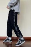 K886-P50裤子高街ins潮男百搭休闲卫裤直筒宽松束脚九分哈伦，男装休闲裤，电商D310（原电商305）