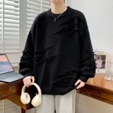WASSUPHAPPY毛衣男士冬季款潮牌痞帅宽松针织衫复古慵懒线衣外套，男装针织衫/毛衣，电商D310（原电商305）