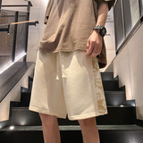 杏色