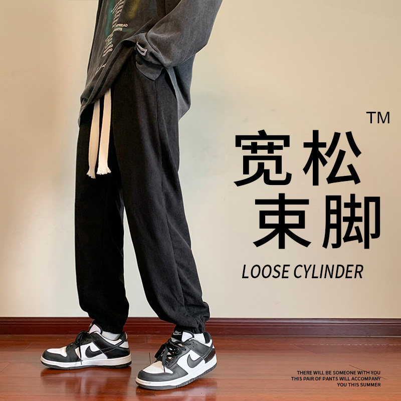 9773-P40灯芯绒裤子男士港风休闲长裤春秋季款高街潮牌宽松束图片