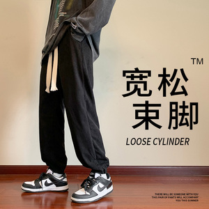 9773-P40灯芯绒裤子男士港风休闲长裤春秋季款高街潮牌宽松束图片