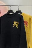 M905-P55圆领毛衣男秋冬新款百搭字母印花打底针织衫男女港风宽松，男装针织衫/毛衣，电商D310（原电商305）