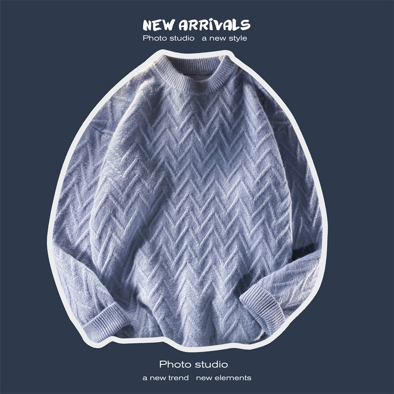 86203-P55情侣毛衣男士春秋季大码打底衫日系潮牌圆领针织外套，男装针织衫/毛衣，电商D310（原电商305）