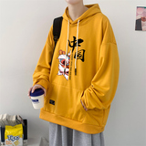 黄色