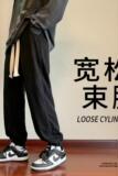 9773-P40灯芯绒裤子男士港风休闲长裤春秋季款高街潮牌宽松束，男装休闲裤，电商D310（原电商305）