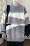 M8165-P65冬季新款韩系复古慵懒?宽松感拼色流苏软糯针织毛衣，男装针织衫/毛衣，电商D310（原电商305）
