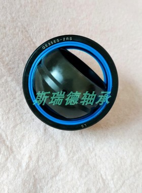 向心关节鱼眼轴承GE 20 25 30 35 15 17 40 45 50 60 16 15 ES2RS