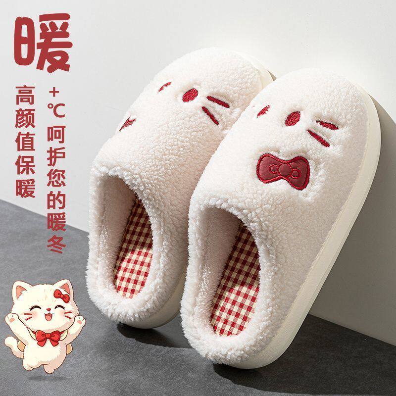 可爱蝴蝶结猫咪棉拖鞋女秋冬季防滑厚底羊羔毛绒居家包头毛毛拖女