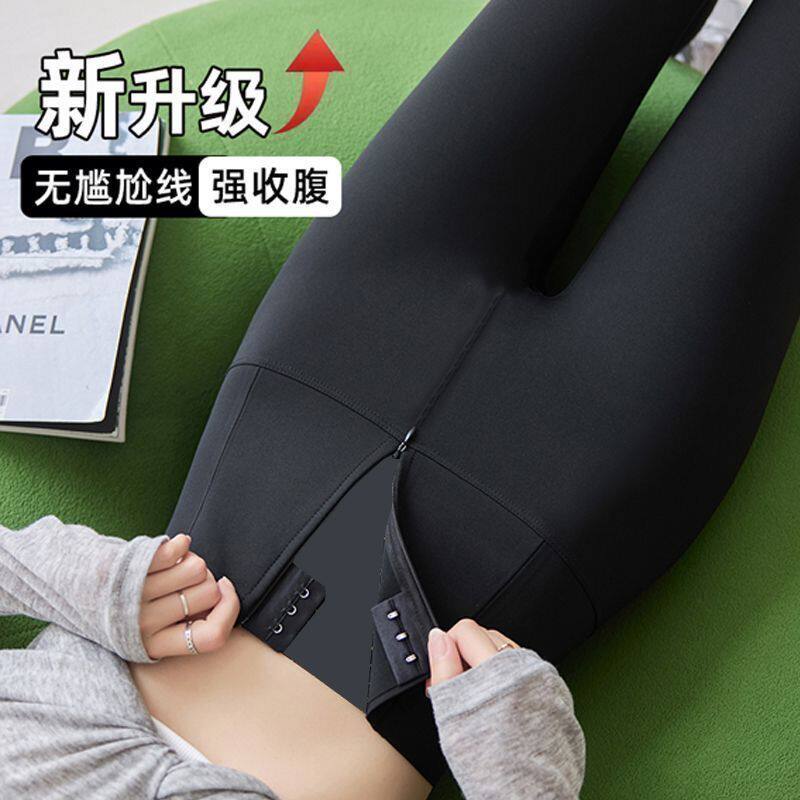 高腰拉链排扣鲨鱼裤春秋冬款女外穿收腹提臀瑜伽新款秋女士打底裤