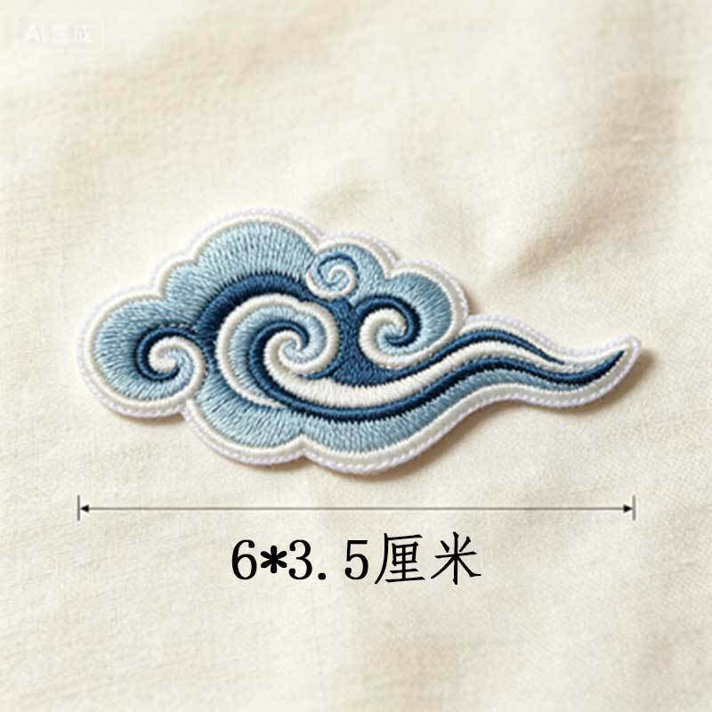 莫高窟祥云刺绣汉服旗袍装饰贴可水洗免缝熨烫中国风刺绣补丁贴