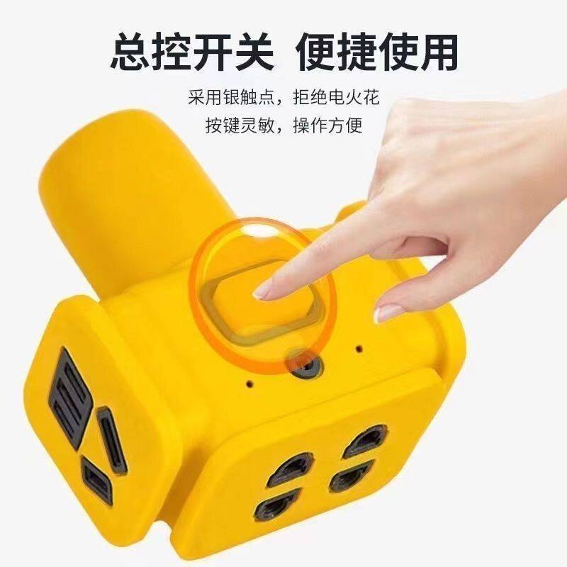 批发工程专用插排多功能大功率工地家用防摔爆插座不带线地拖插座