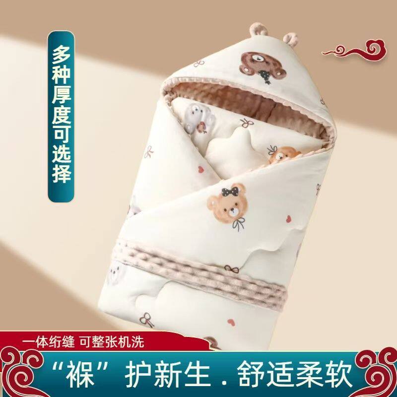 新生儿包被豆豆绒秋冬加厚包被产房安抚豆豆被婴儿四季通用款包被