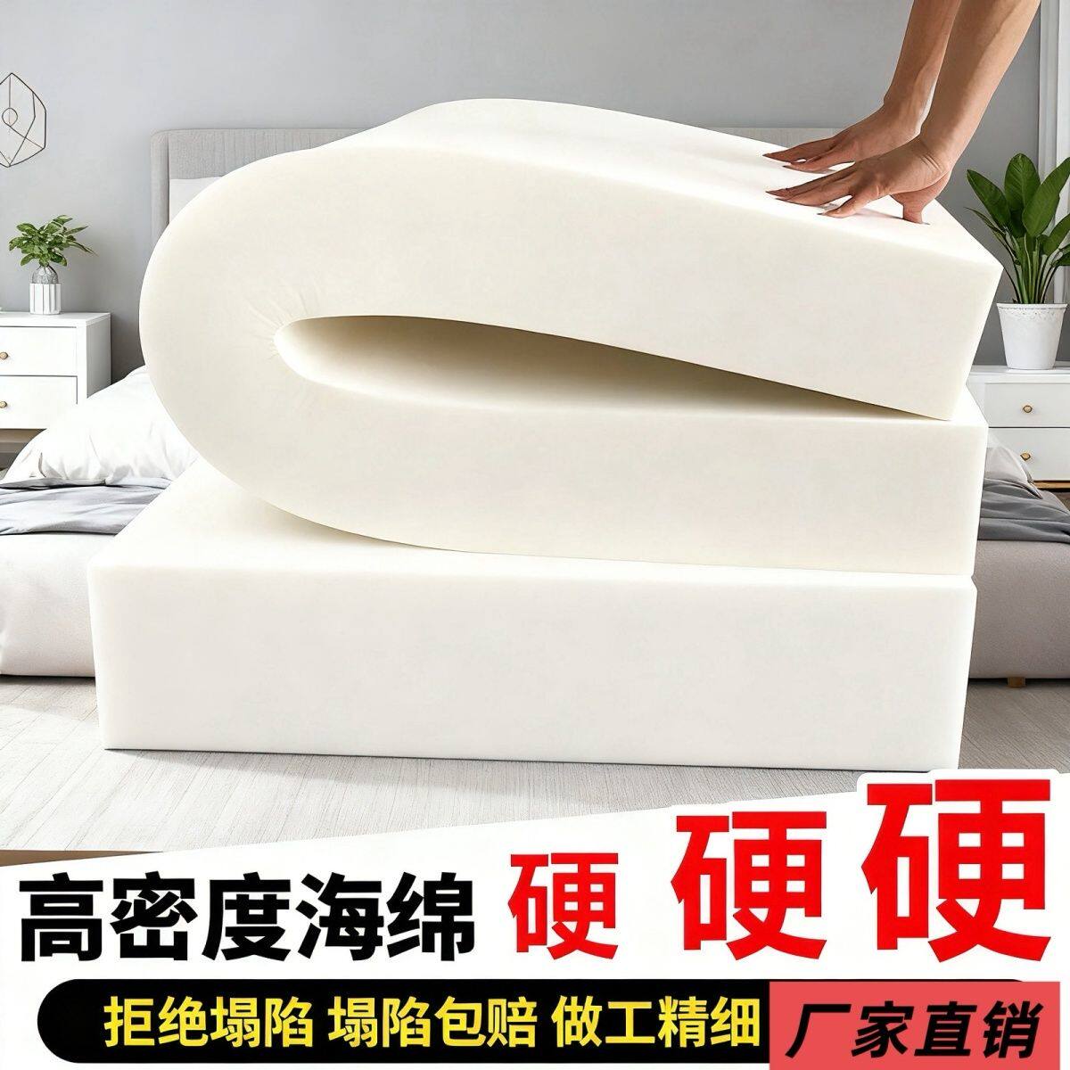 沙发靠背垫45D高密度海绵弧形软包垫定制实木沙发腰靠后背大靠枕