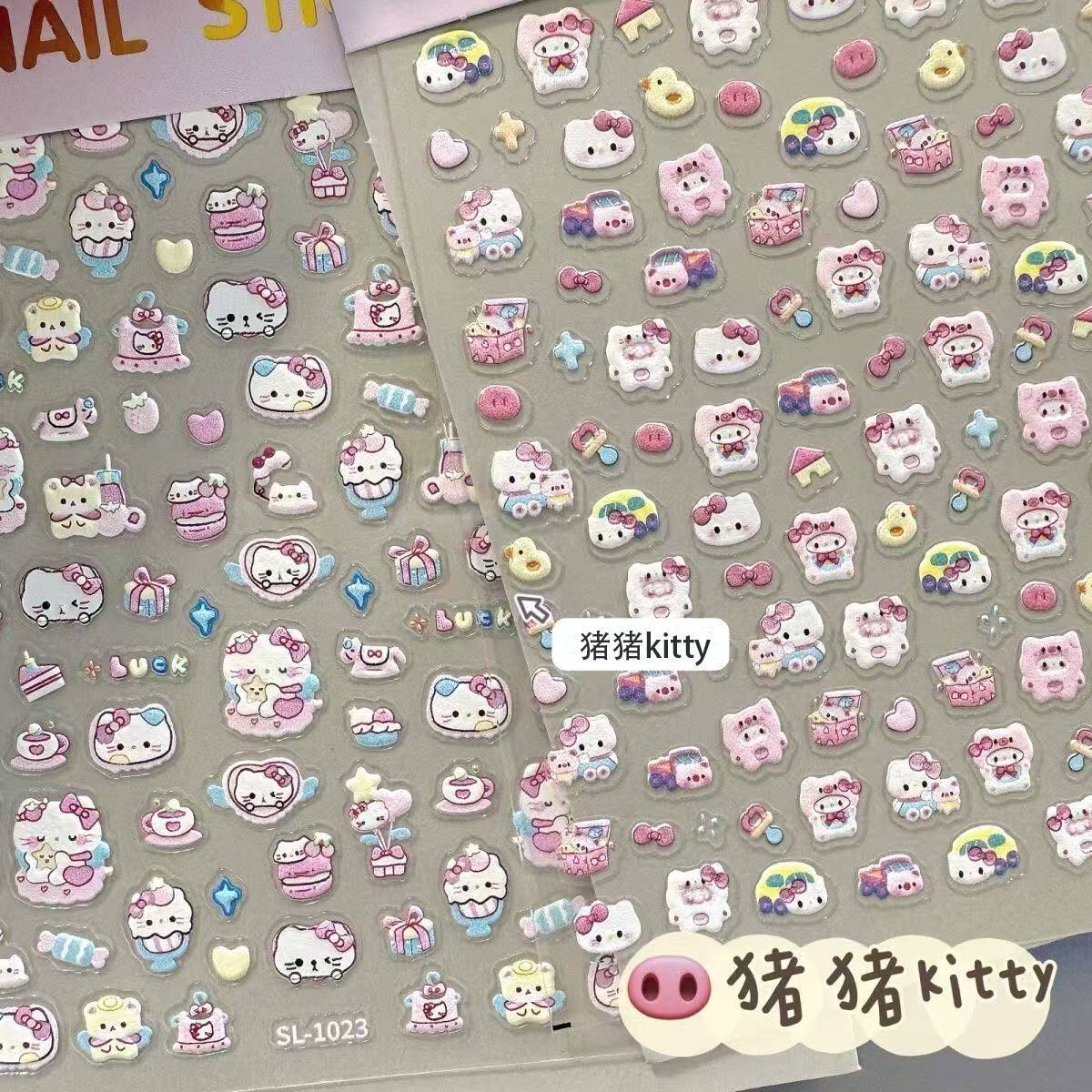 可爱hellolotty凯蒂猫美甲浮雕立体少女心卡通DIY指甲装饰贴贴
