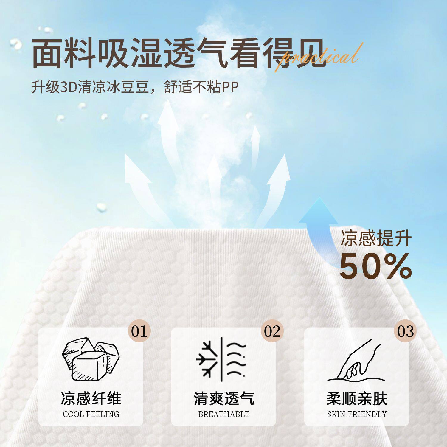 夏季冰丝学习椅套罩清新西瓜儿童椅子套罩爱果乐座椅通用保护套罩
