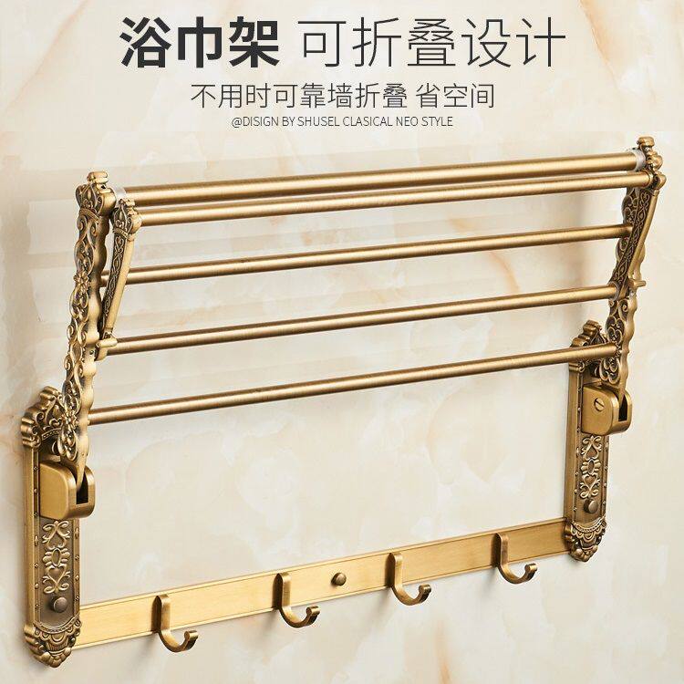 卫浴毛巾架卫生间打孔五金双层仿古浴巾挂件置物架浴室欧式太空