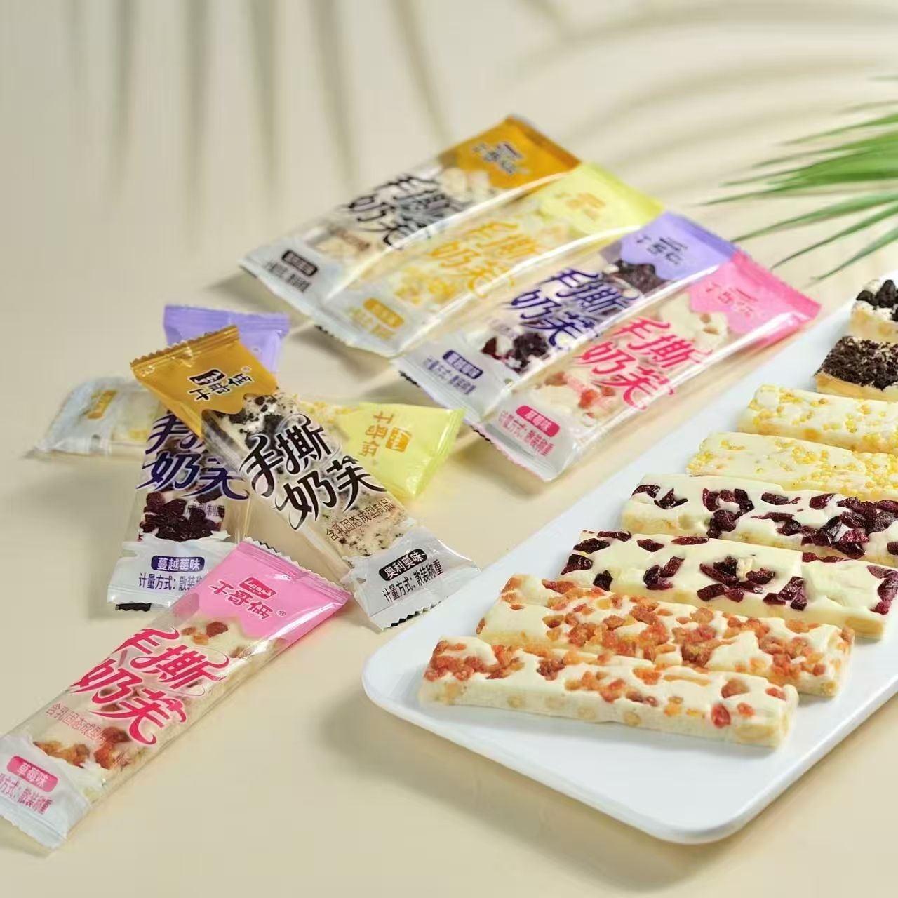 干哥俩手撕奶芙内蒙特产散装奶食