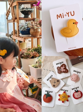 可爱皮质发夹小熊动物儿童发卡掰掰夹甜美水果刘海碎发女童发饰