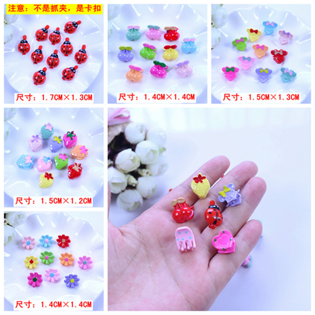 韩版发饰儿童头饰品小宝宝抓夹迷你夹子小发夹甲克虫小卡子不伤发