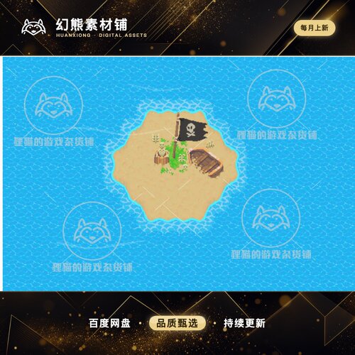 Itch Epic RPG World Sea Adventures asset pack 2D像素海洋岛屿