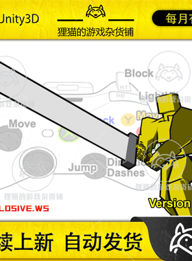 Unity 2-Handed Warrior Mecanim Animation Pack 2.0.1