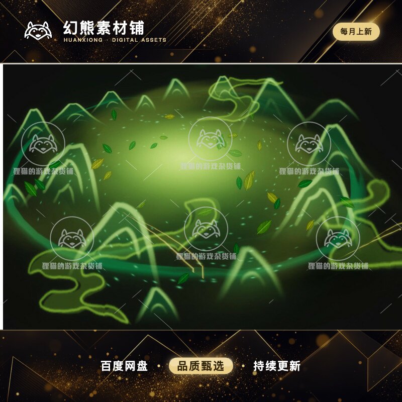 Unity Area Mountain Blasts 1.0 包更新 中国山形爆炸特效