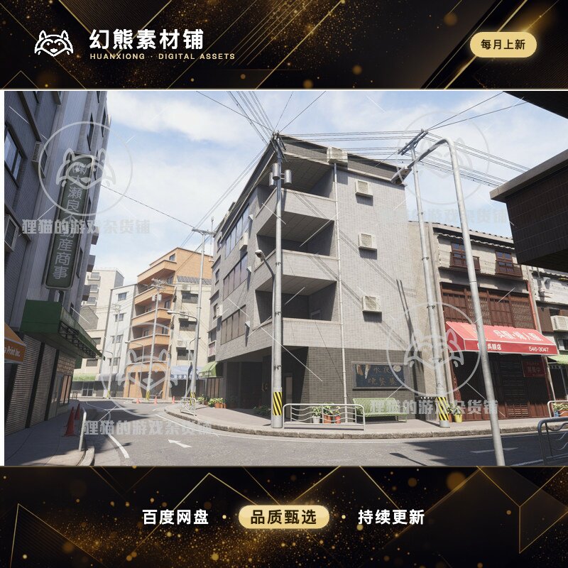 Unity JAPANESE CITY Modular Pack V1.4 1.42包更新日本城市场景