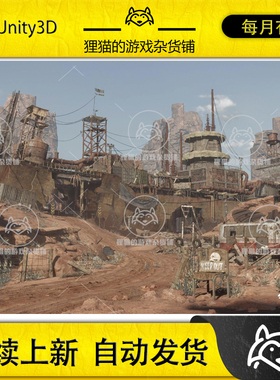Unity Post Apocalyptic Wasteland Environment 3.0