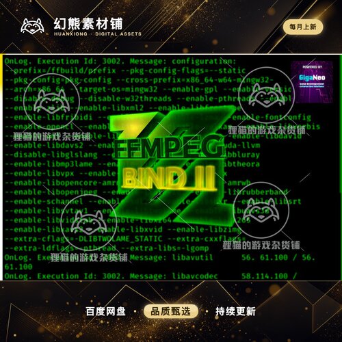 Unity FFmpeg Bind 2 1.0 视频插件
