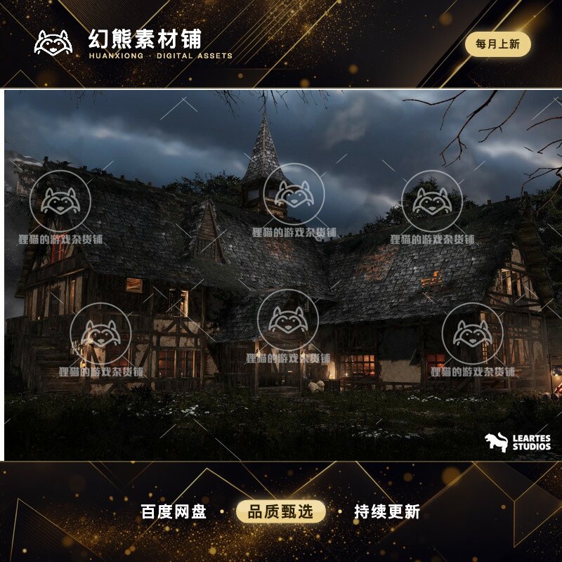 Unity Medieval Tavern Modular 1.0 包更新 中世纪建筑场景HDRP