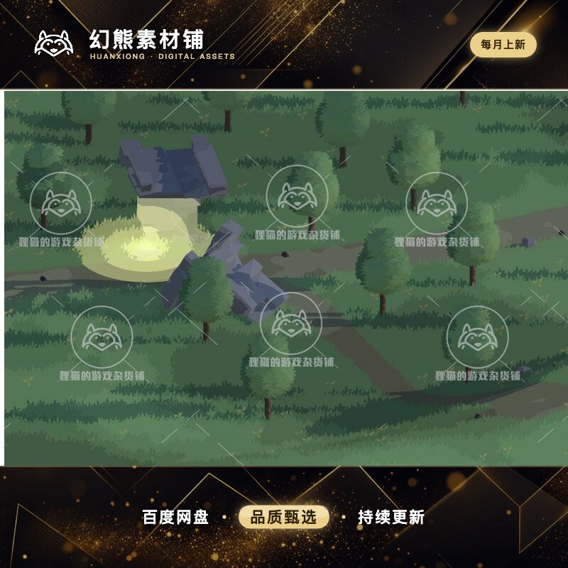 Unity Critter Environment 2.3.2 URP风格化场景渲染器特效