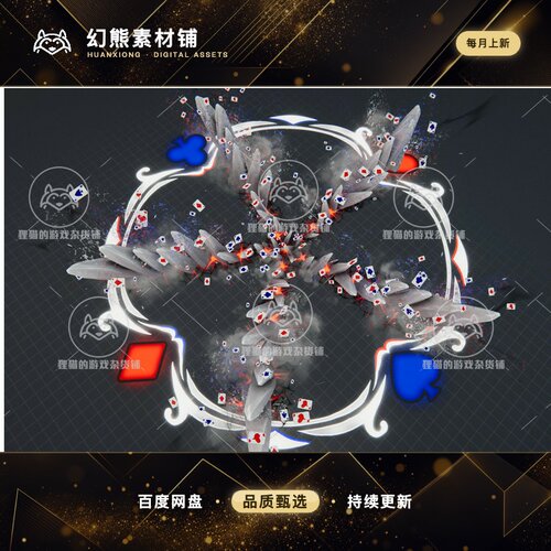 Unity Jester Magic Stylized VFX Starter Kit 1.6 魔术攻击特效